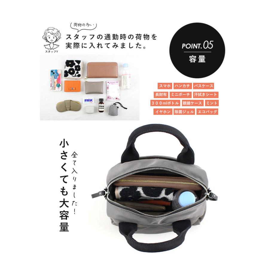 JUNE　ボストン型2way バッグ（M）　ナイロンオックスキルト JUNE ボストン型2way バッグ（M） ナイロンオックスキルト