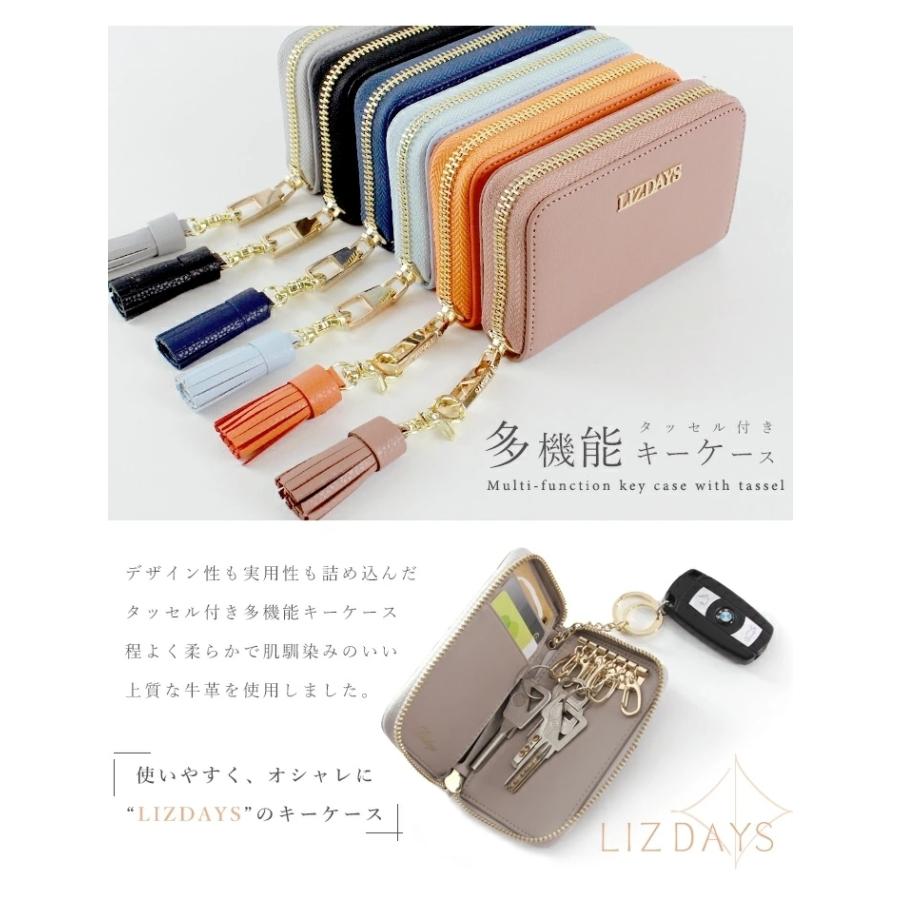 Lizdays キーケース レディース 本革 ラウンドファスナー メンズ 牛革 多機能 カードケース 大人可愛い 多収納 シンプル カード収納 Lz 601 スタイルオングローバル 通販 Yahoo ショッピング