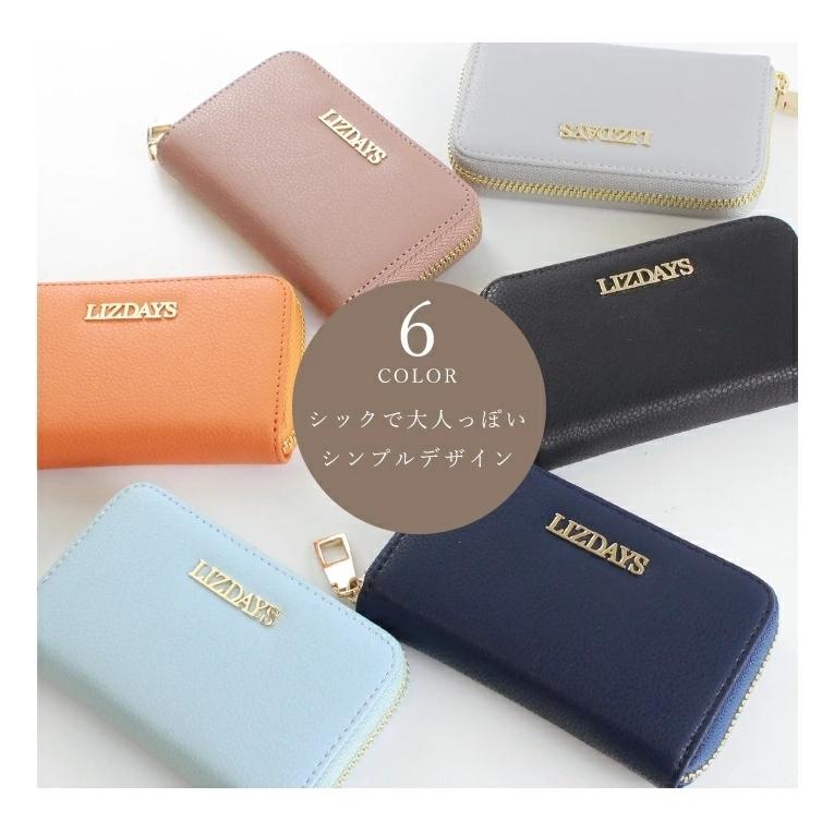 Lizdays キーケース レディース 本革 ラウンドファスナー メンズ 牛革 多機能 カードケース 大人可愛い 多収納 シンプル カード収納 Lz 601 スタイルオングローバル 通販 Yahoo ショッピング