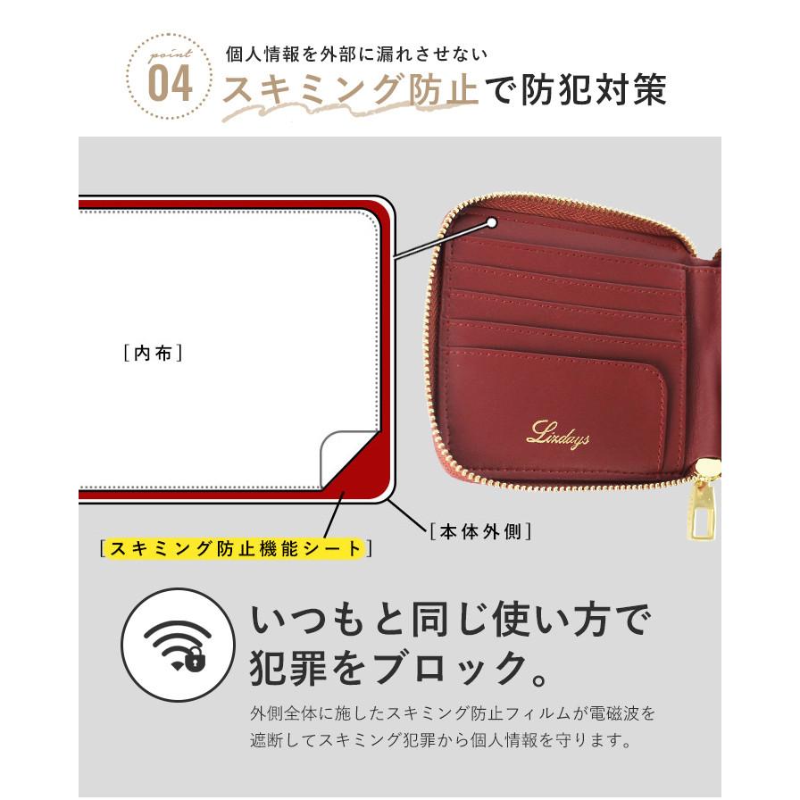 本革 財布 スキミング防止 レディース 二つ折り財布 ボックス型