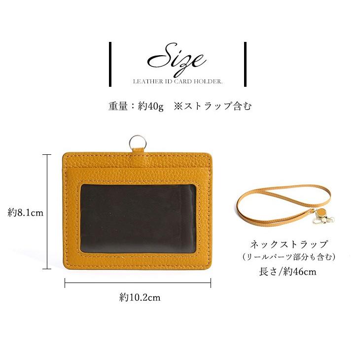 パスケース リール付き カードホルダー レディース メンズ 本革 カードケース Idカードホルダー ネックストラップ 定期入れ 社員証 リズデイズ Genuine 送料無料 Lz 605 スタイルオングローバル 通販 Yahoo ショッピング