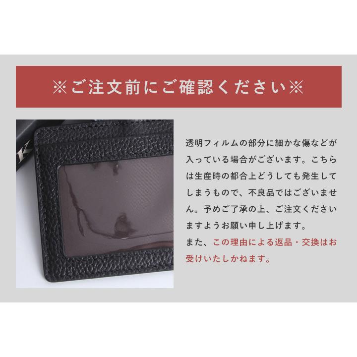 パスケース リール付き カードホルダー レディース メンズ 本革 カードケース Idカードホルダー ネックストラップ 定期入れ 社員証 リズデイズ Genuine 送料無料 Lz 605 スタイルオングローバル 通販 Yahoo ショッピング