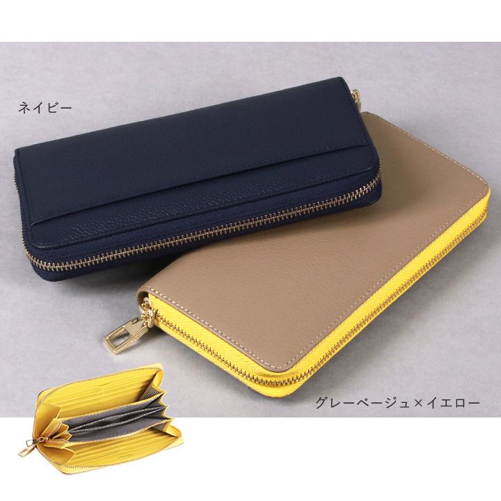 長財布 本革 レディース 財布 スキミング防止 カード入れ 小銭入れ