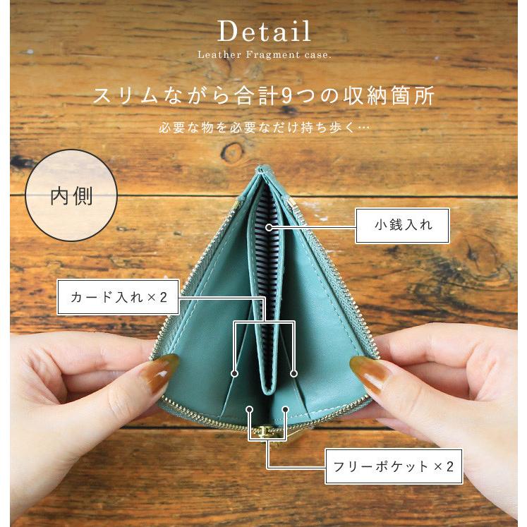 コインケース 本革 財布 レディース メンズ ミニ財布 小銭入れ 牛革 おしゃれ コンパクト L字ファスナー カード入れ リズデイズ Genuine 送料無料 Lz 607 スタイルオングローバル 通販 Yahoo ショッピング