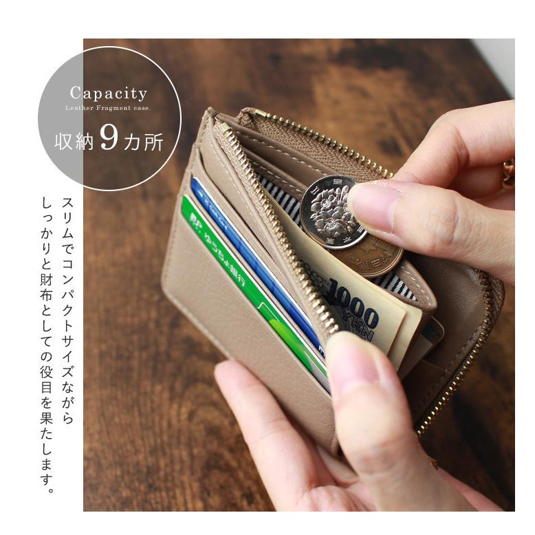 タイムセール10%off」コインケース 本革 財布 レディース メンズ ミニ 