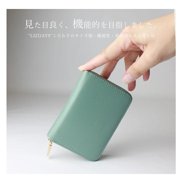 コインケース 本革 レディース メンズ ミニ財布 小銭入れ カードケース 小さい LIZDAYS リズデイズ 牛革 レザー マルチケース キーケース カード入れ genuine :lz-609:スタイルオングローバル - 通販 - Yahoo!ショッピング コインケース 本革 レディース メンズ ミニ財布 小銭入れ カードケース 小さい LIZDAYS リズデイズ 牛革 レザー マルチケース キーケース カード入れ genuine :lz-609:スタイルオングローバル - 通販 - Yahoo!ショッピング