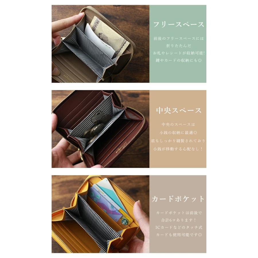 コインケース 本革 レディース メンズ ミニ財布 小銭入れ カードケース コンパクト おしゃれ リズデイズ お財布 マルチケース カード入れ Genuine 送料無料 Lz 609 スタイルオングローバル 通販 Yahoo ショッピング