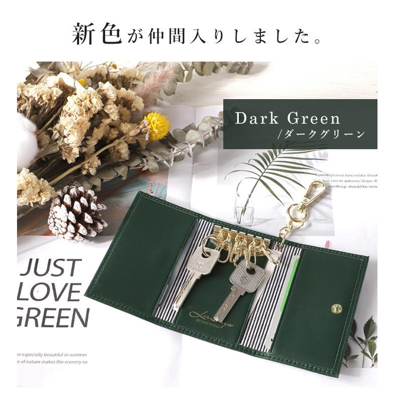 あん様用 本革キーケース、槐製サイドルーバーガー、ホーンリング、給油口オープナー 本革 キーケース レディース 6連 キーリング 牛革 カード入れ