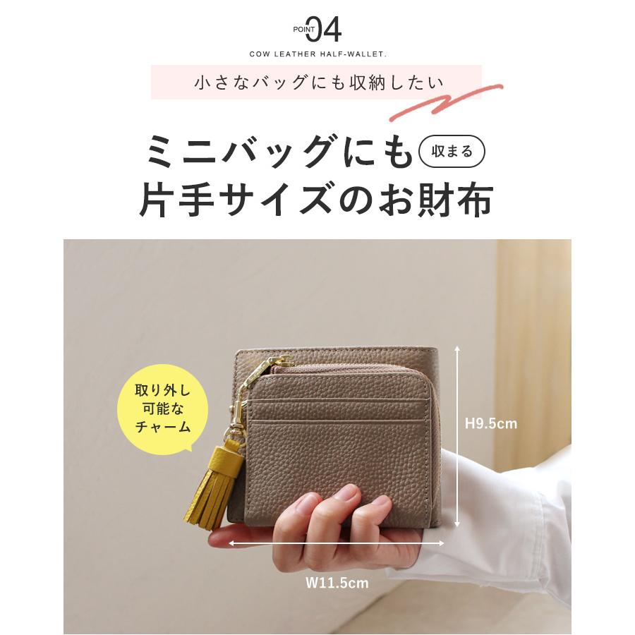 コインケース レディース 本革 小銭入れ 二つ折り 財布 メンズ コインケース レディース 本革 小銭入れ 二つ折り 財布 メンズ