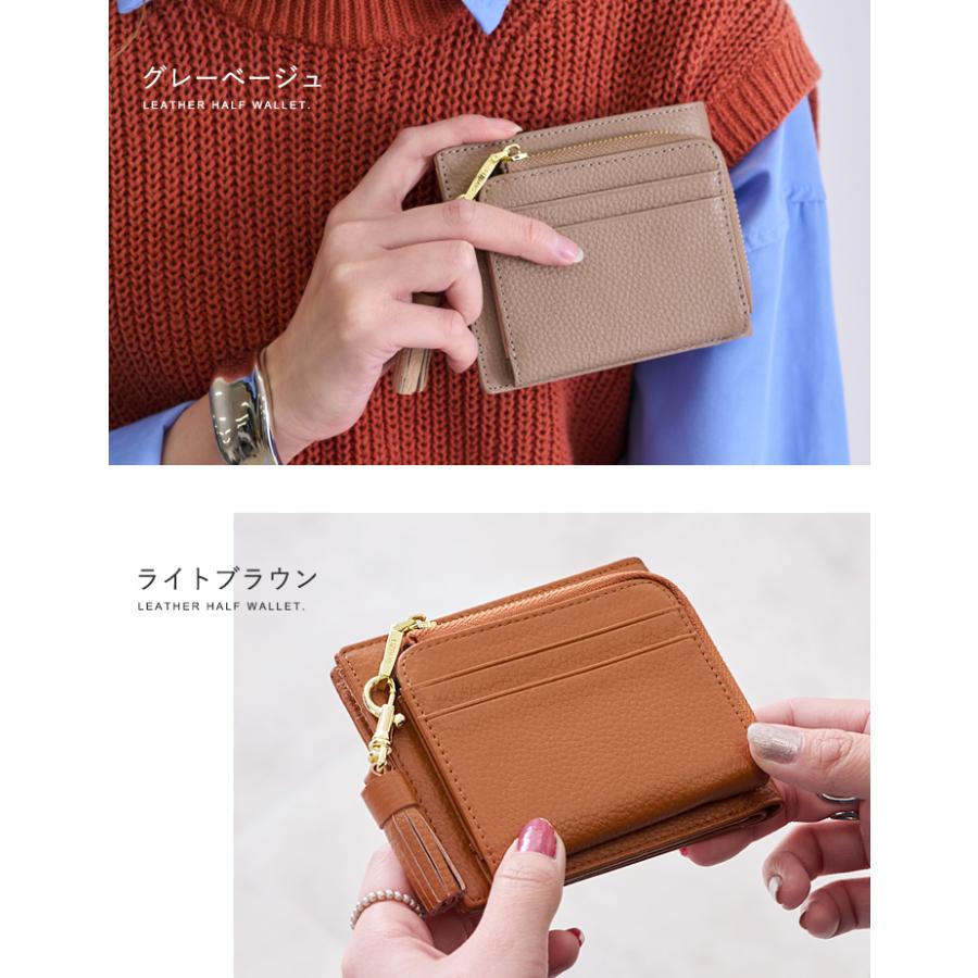コインケース レディース 本革 小銭入れ 二つ折り 財布 メンズ コインケース レディース 本革 小銭入れ 二つ折り 財布 メンズ