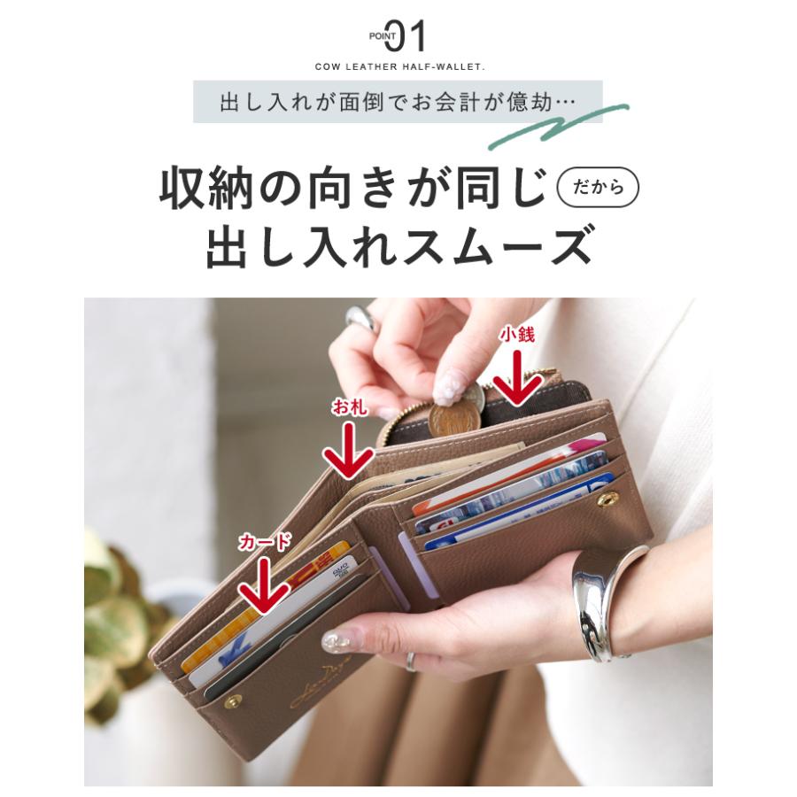 コインケース レディース 本革 小銭入れ 二つ折り 財布 メンズ コインケース レディース 本革 小銭入れ 二つ折り 財布 メンズ