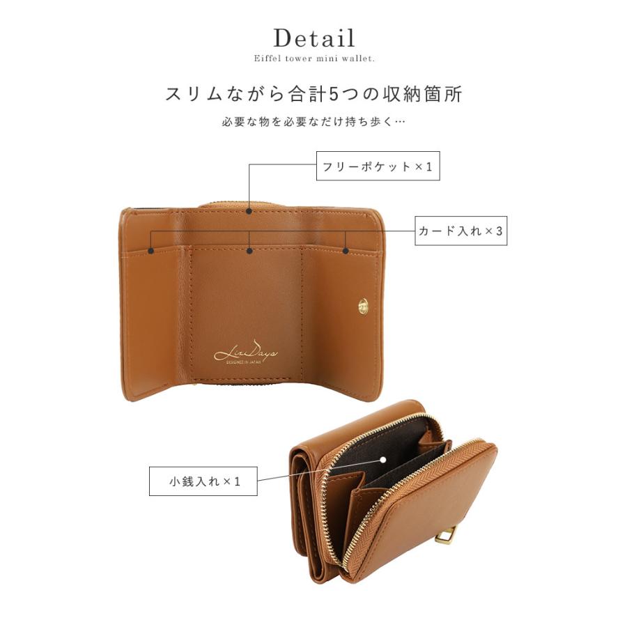 本革財布 レディース 三つ折り 財布 本革 小銭入れ コンパクト 本革財布 レディース 三つ折り 財布 本革 小銭入れ コンパクト