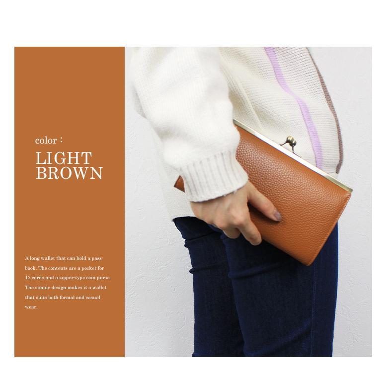 長財布 がま口財布 レディース 本革財布 大容量 小銭入れ がま口