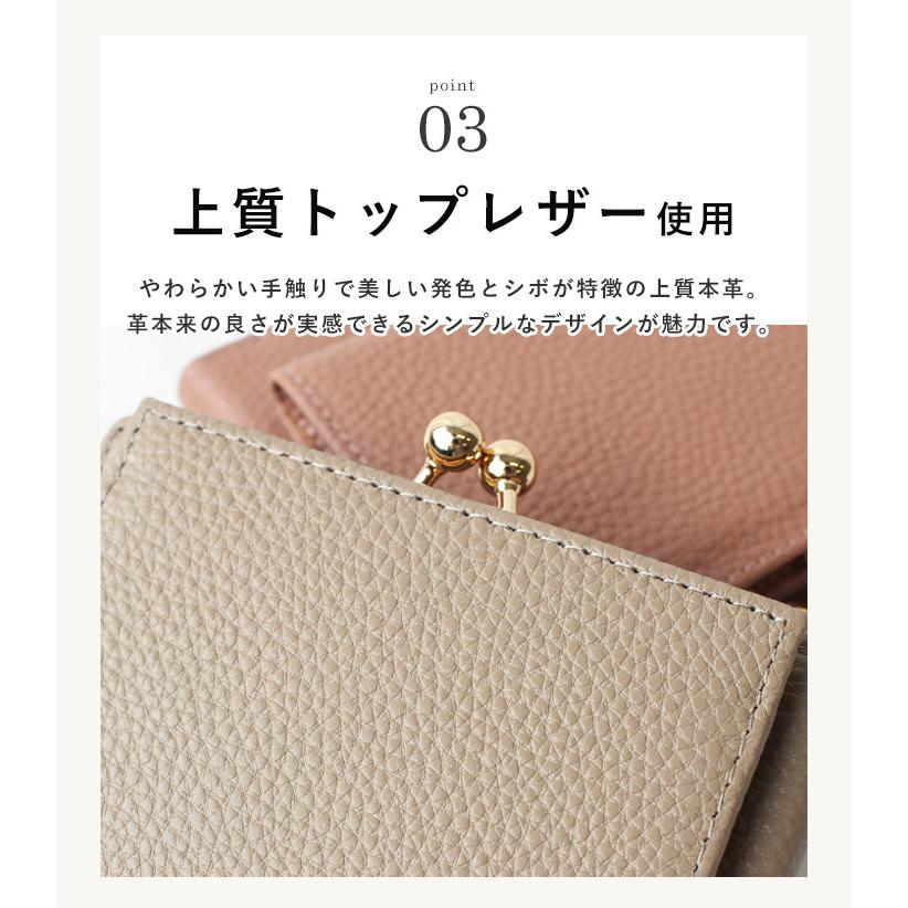 二つ折り財布 がま口 財布 レディース 小銭入れ 本革財布 二つ折り財布 がま口 財布 レディース 小銭入れ 本革財布