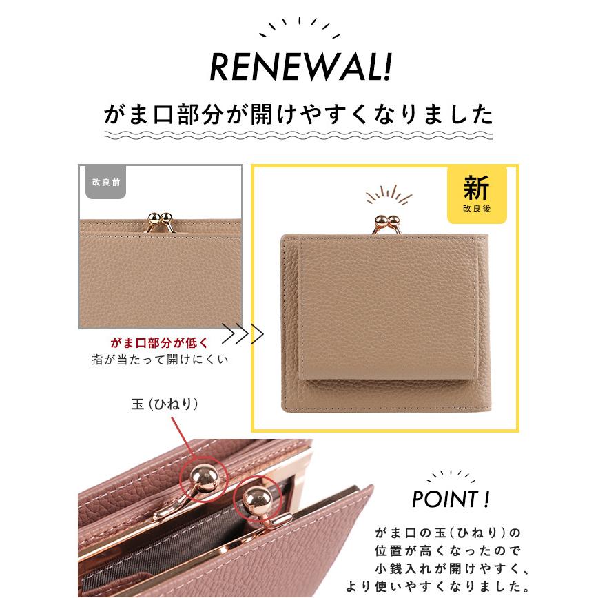 二つ折り財布 がま口 財布 レディース 小銭入れ 本革財布 二つ折り財布 がま口 財布 レディース 小銭入れ 本革財布