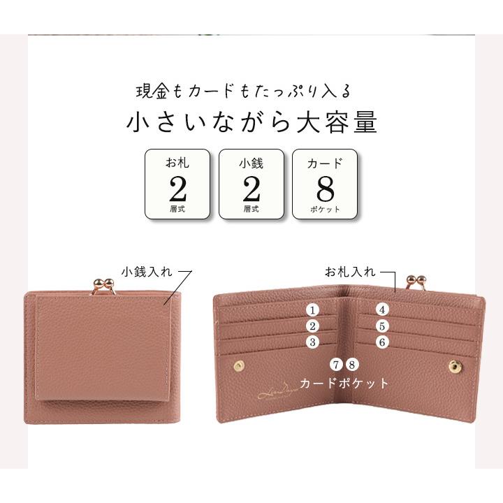 二つ折り財布 がま口 財布 レディース 小銭入れ 本革財布 二つ折り財布 がま口 財布 レディース 小銭入れ 本革財布