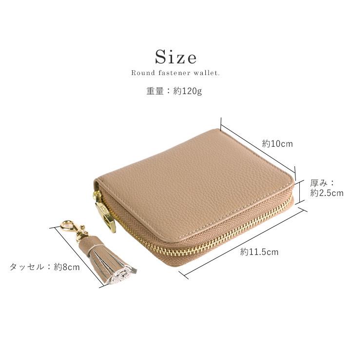 財布 スキミング防止 カード入れ 本革 二つ折り財布 レディース