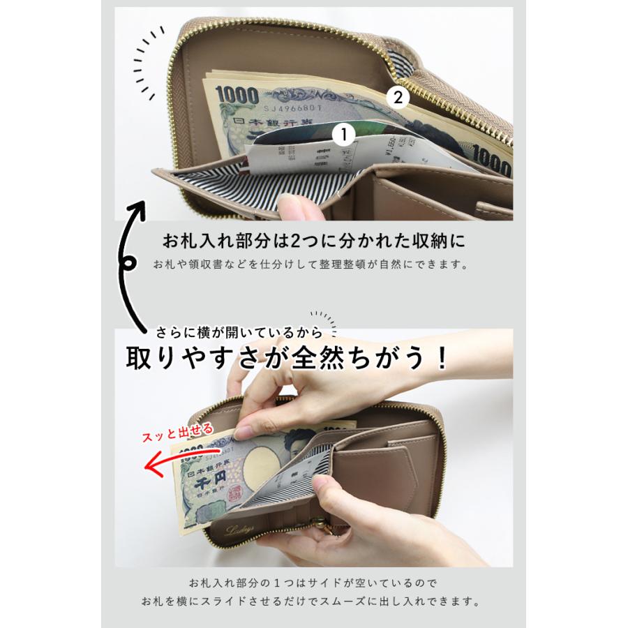 財布 スキミング防止 カード入れ 本革 二つ折り財布 レディース