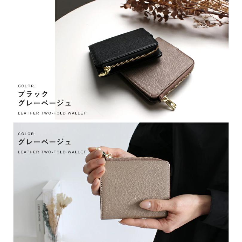 財布 二つ折り財布 レディース 本革 RFID スキミング防止 L型ファスナー 本革 L字ファスナー財布 レディース 二つ折り薄財布 ミニ コンパクト