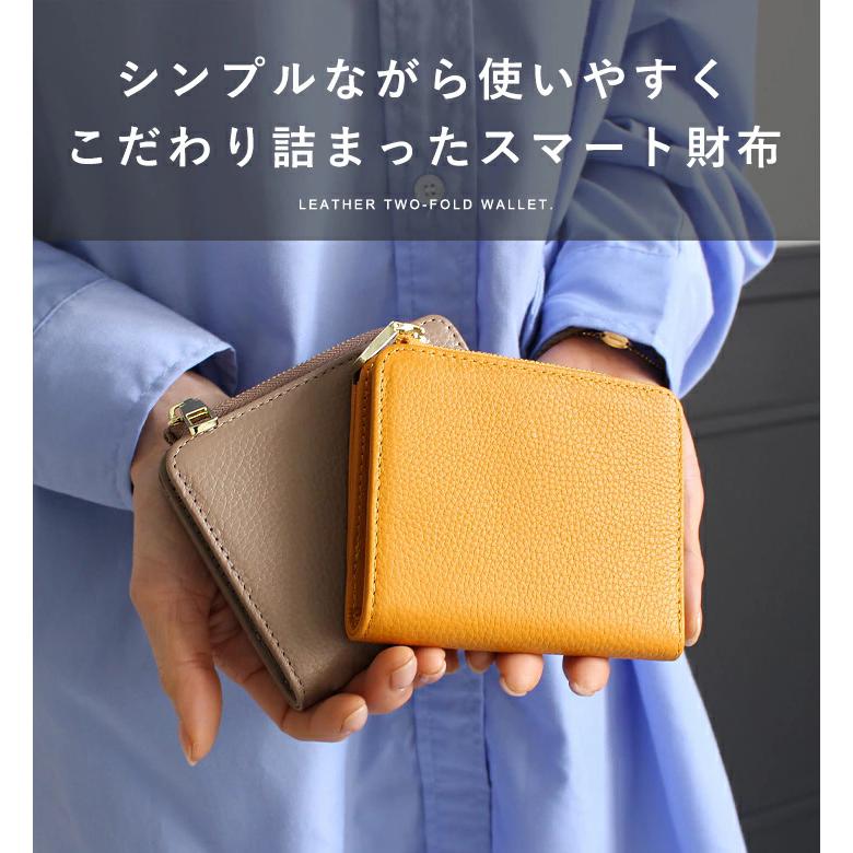 二つ折り財布 本革 レディース 財布 コンパクト L字ファスナー ミニ