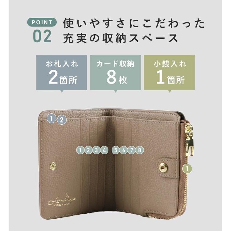 二つ折り財布 本革 レディース 財布 コンパクト L字ファスナー ミニ
