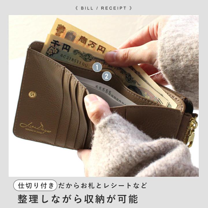 財布 二つ折り財布 レディース 本革 RFID スキミング防止 L型ファスナー 楽天市場】【99%offクーポン】財布 二つ折り財布 レディース