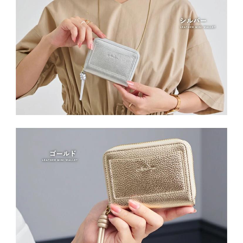 財布 本革 レディース カードケース ミニ財布 スキミング防止 小銭入れ