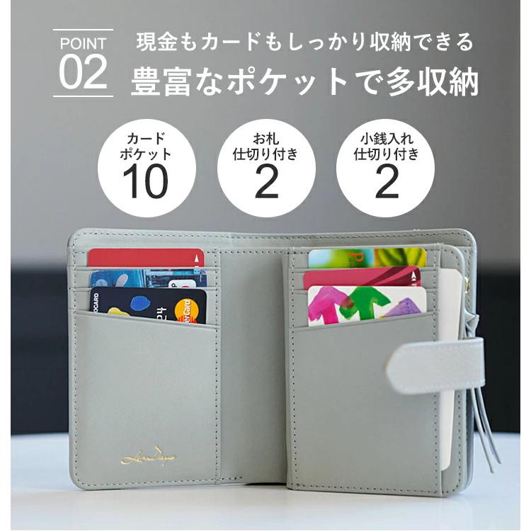 二つ折り財布 本革 レディース 財布 大容量 カード入れ 小銭入れ お