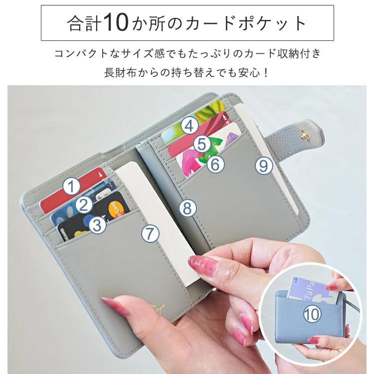 二つ折り財布 本革 レディース 財布 大容量 カード入れ 小銭入れ お