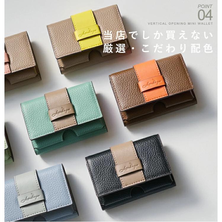 財布 レディース 本革 三つ折り財布 ミニ財布 軽量 薄い カードケース