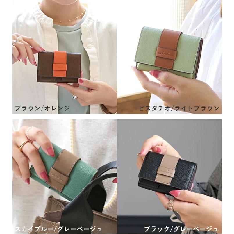 財布 レディース 本革 三つ折り財布 ミニ財布 軽量 薄い カードケース
