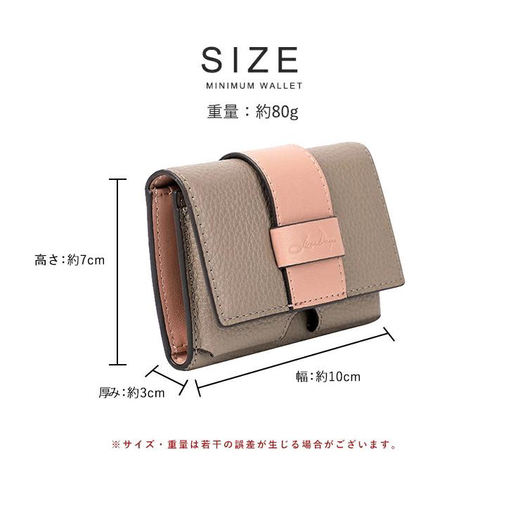 財布 レディース 本革 三つ折り財布 ミニ財布 軽量 薄い カードケース