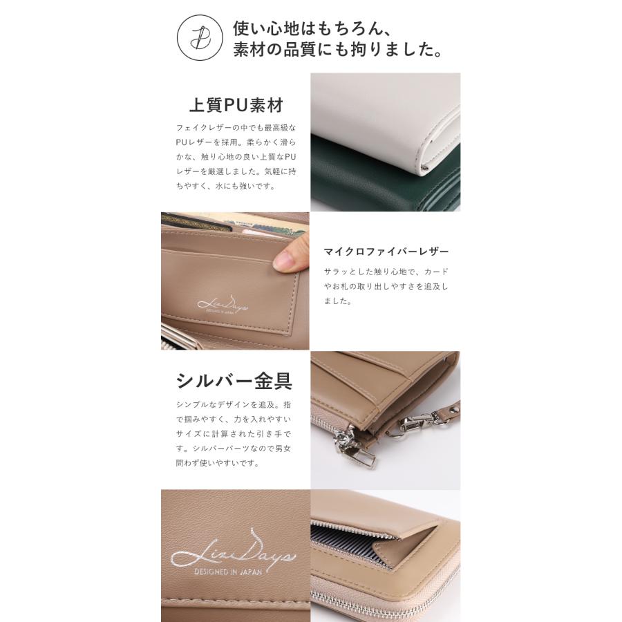 財布 大容量 レディース 長財布 カード入れ 小銭入れ メンズ