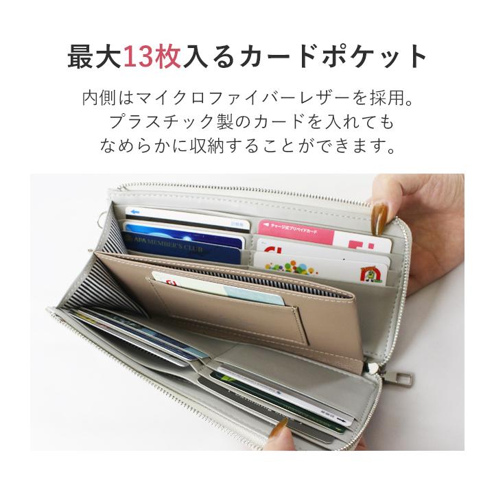 ❤️長財布、小銭入れ、セット❤ wt02_1.jpg