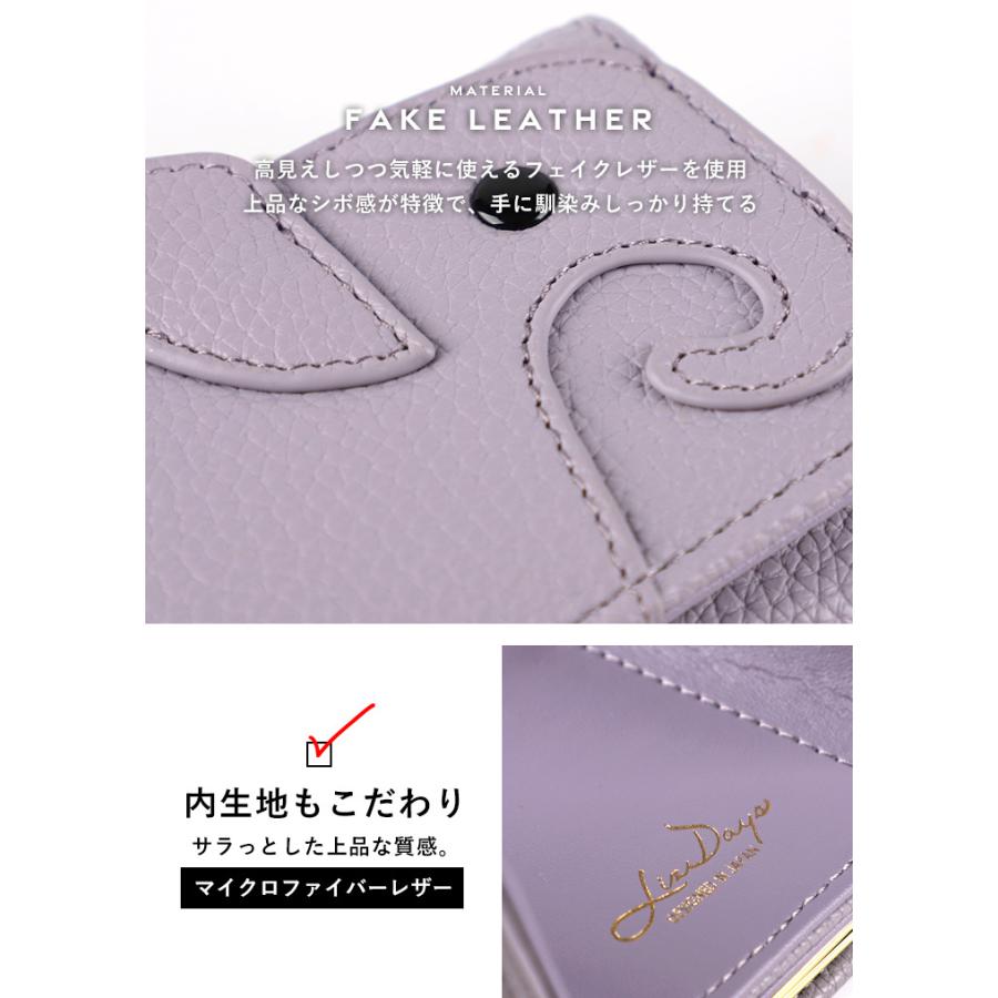 ミニ財布 レディース がま口 三つ折り財布 コンパクト 小銭入れ