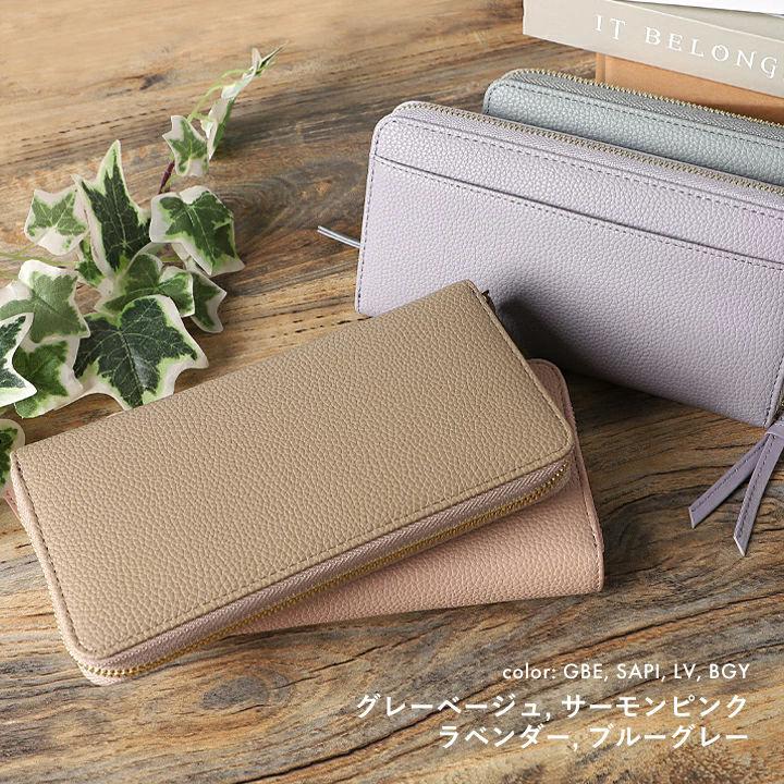 キプリス 革製 レザーウォレット ラウンドファスナー 長財布 大容量 カード収納 VitaFelice 長財布 レディース ラウンドファスナー 牛革 型押し