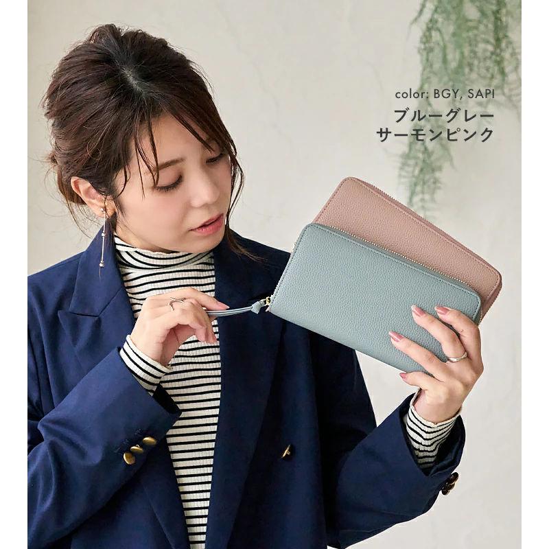 財布 大容量 レディース 長財布 スキミング防止 カード入れ 小銭入れ
