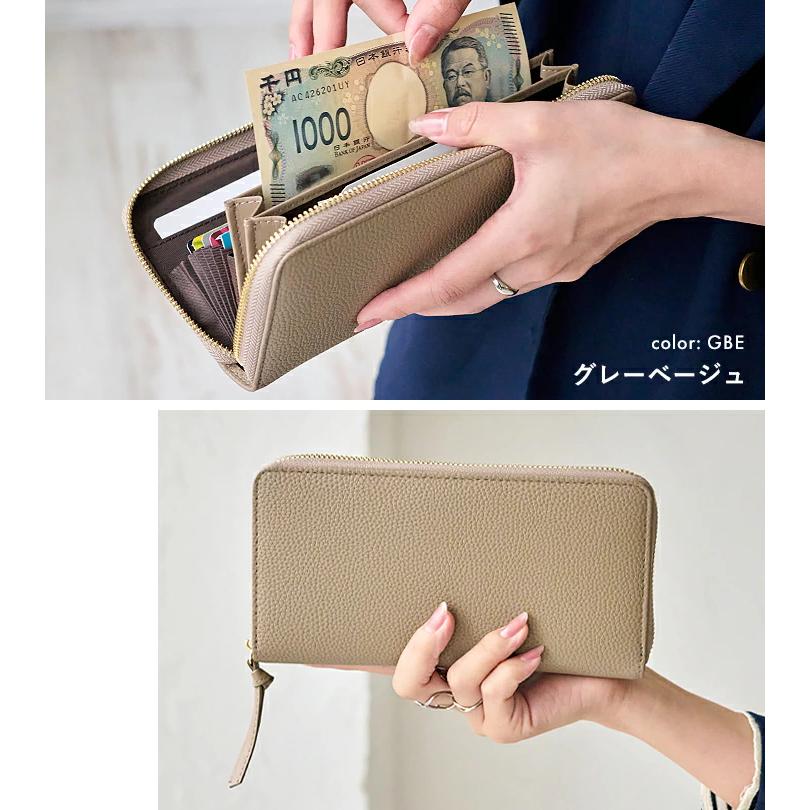 キプリス 革製 レザーウォレット ラウンドファスナー 長財布 大容量 カード収納 商品 CYPRIS(キプリス)の販売 革財布・革小物(メンズ