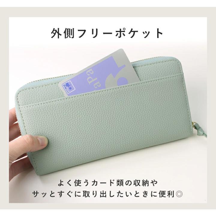長財布 大容量 財布 多機能 使いやすい ラウンドファスナー カード入れ