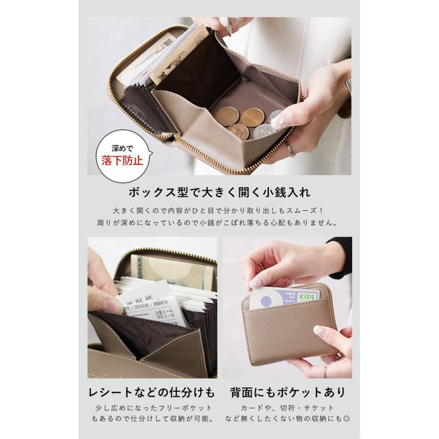 財布 スキミング防止 カードケース 本革 牛革 小銭入れ ミニ財布