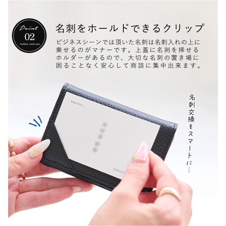 カードケース 名刺入れ 本革 レディース メンズ マルチケース カードケース 名刺入れ 本革 レディース メンズ マルチケース