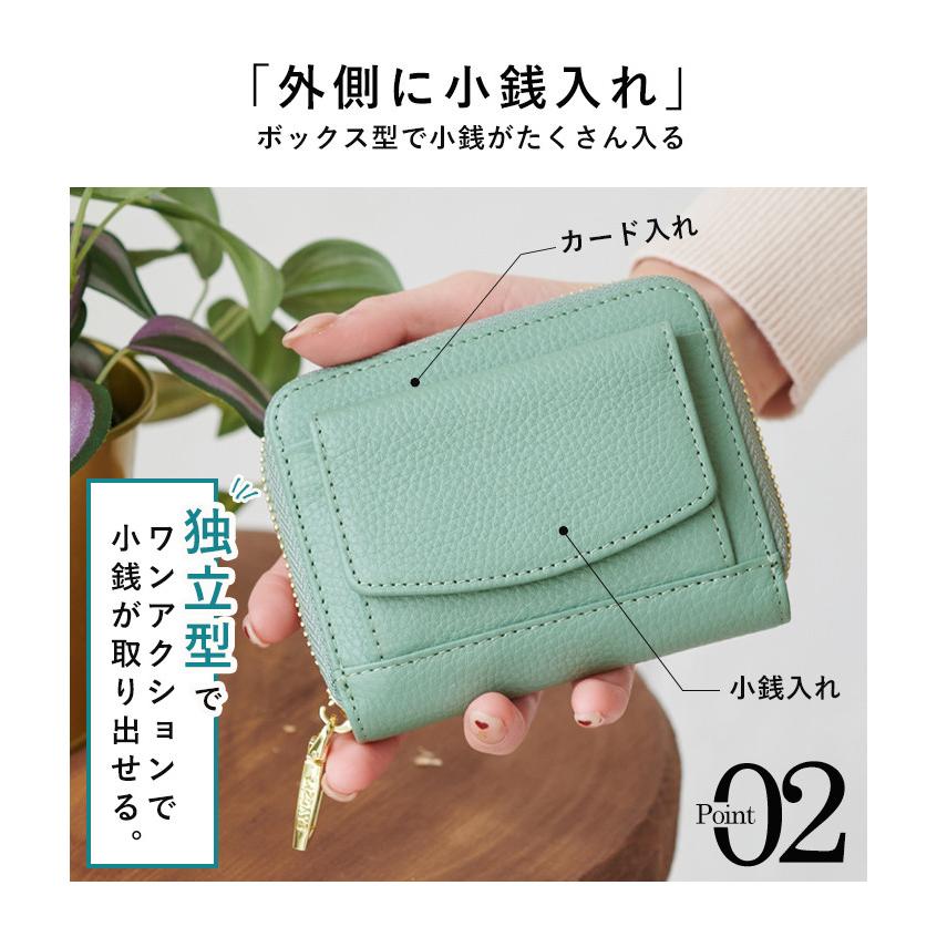 カードケース 財布 スキミング防止 レディース コインケース 本革 小銭