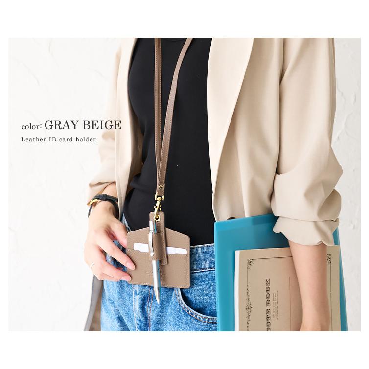 IDカードホルダー 本革 レディース IDカードケース パスケース
