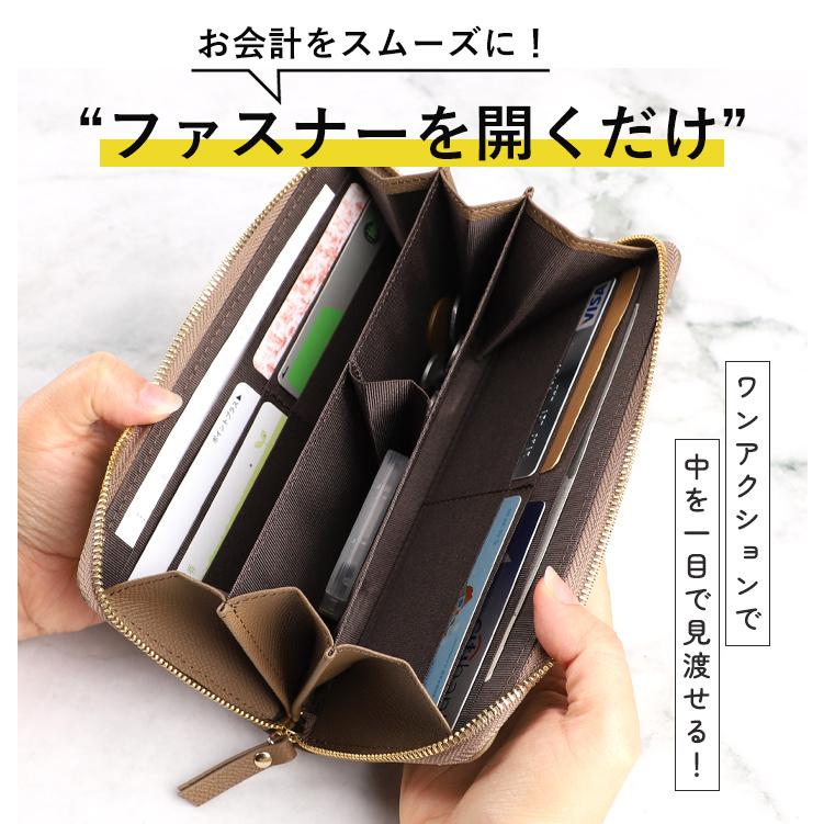 財布 本革 大容量 長財布 レディース メンズ ロングウォレット レザー