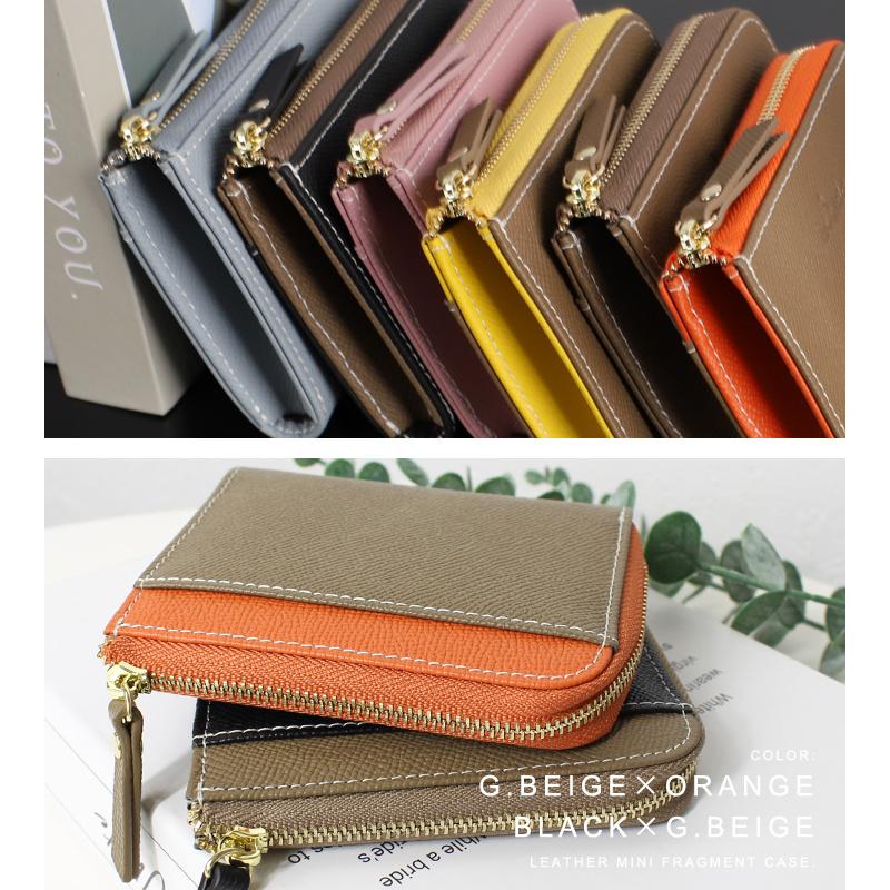 ミニ財布 レディース 牛革 L字ファスナー 小銭入れ 薄い財布