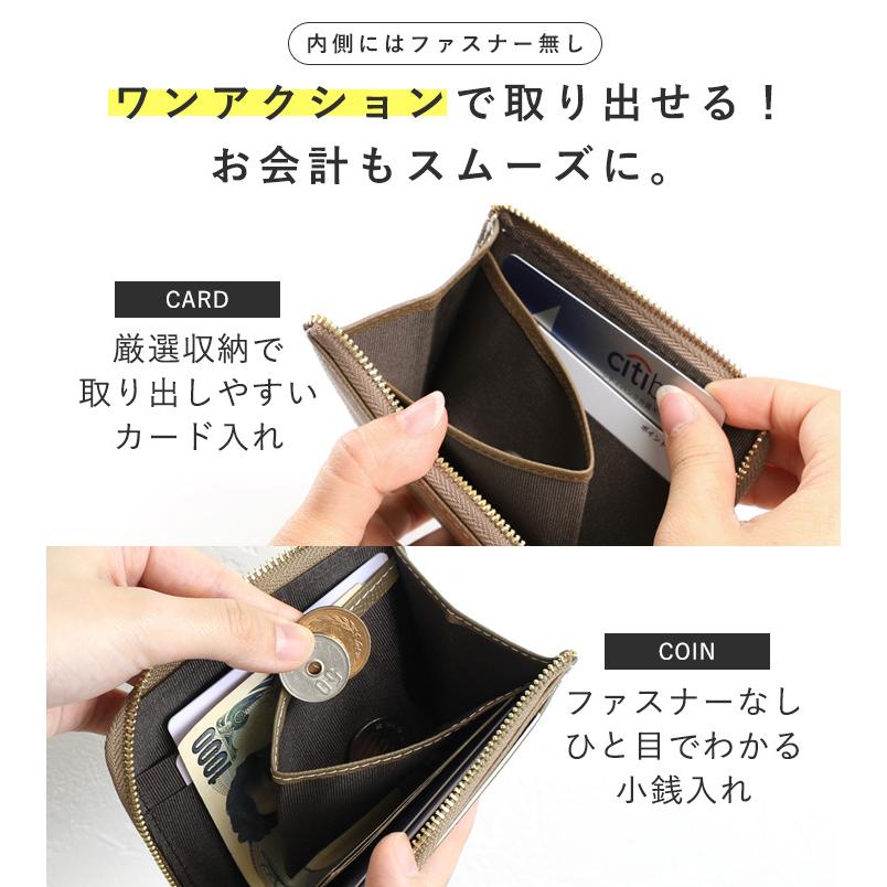 ミニ財布 レディース 牛革 L字ファスナー 小銭入れ 薄い財布