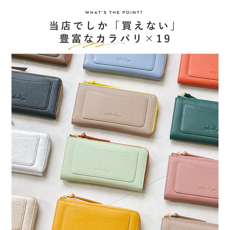 長財布 本革 レディース 財布 小さめ 薄型 スリム カード入れ 小銭入れ