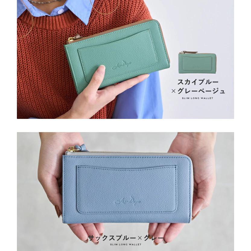 長財布 本革 レディース 財布 小さめ 薄型 スリム カード入れ