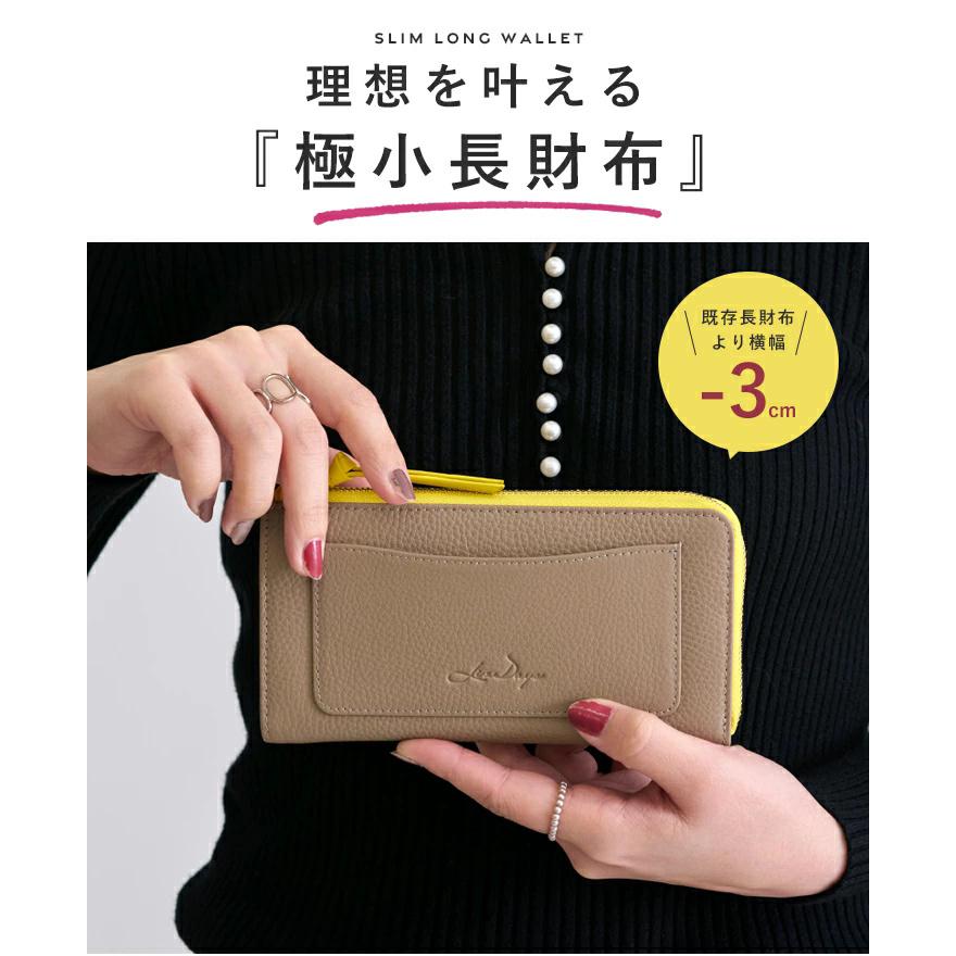長財布 本革 レディース 財布 小さめ 薄型 スリム カード入れ 小銭入れ