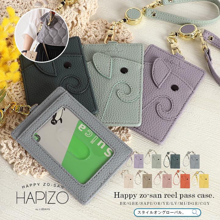 カードホルダー レディース メンズ パスケース リール ストラップ
